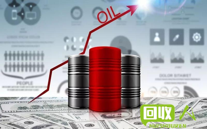 废铁颗粒价格稳中略升，供需矛盾逐步缓解 废铁颗粒最新价格行情