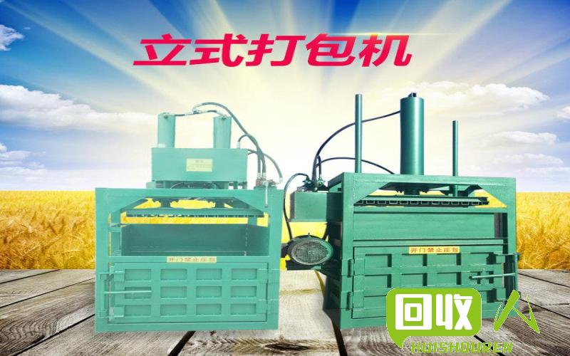 废铁回收压缩机市场行情 废铁压块机价格