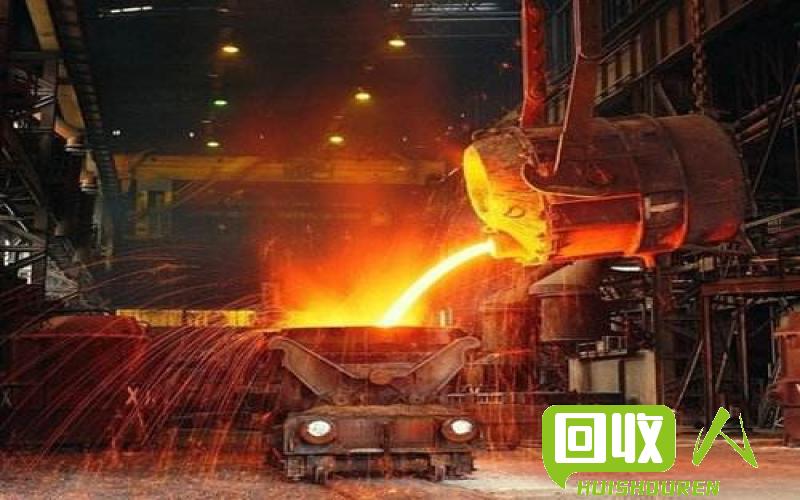 钢铁废料价格近期走势分析 最近钢废铁价格行情