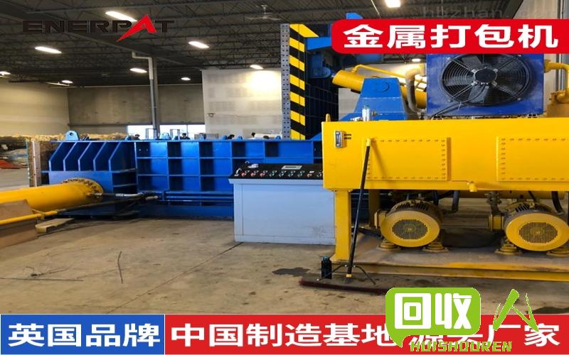 废铁加工压块技术与应用 废铁压块怎么样