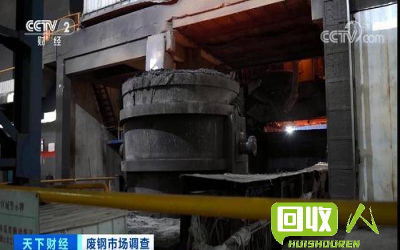 让废旧物品变废为宝——绵阳废品回收站 绵阳废铁废品收购站