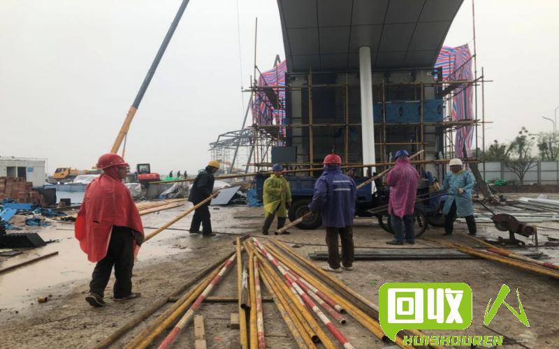 废铁产业：诸城的超越之路 诸城 废铁