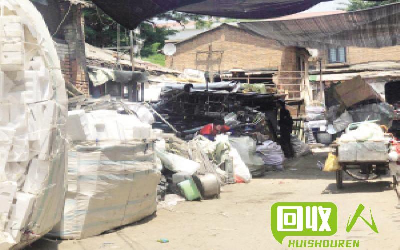 废铁招标西北圆民废铁拍卖大出血 西北废铁拍卖