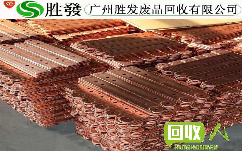 废旧物资价格更新：废铁网发布最新价格表 废铁网站的新价格表
