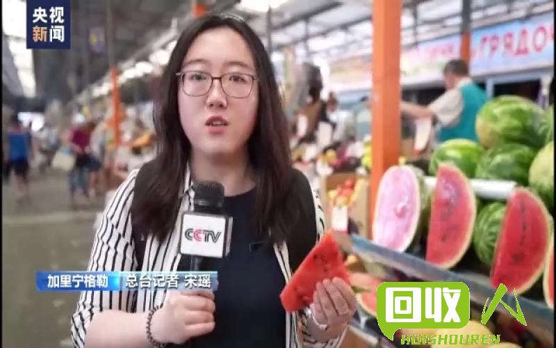 废铁行情查询，掌握市场动态 看废铁价格在哪里