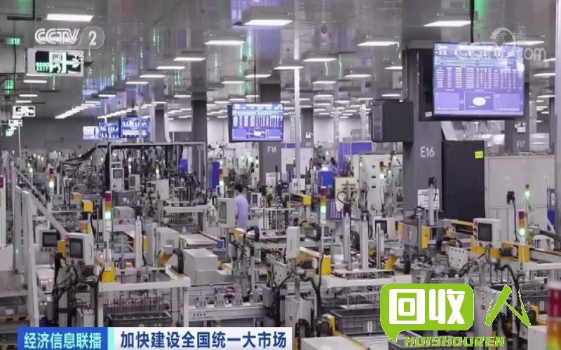 辽宁废铁交易市场的位置与发展现状 辽宁废铁交易市场在哪里