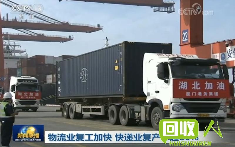 废铁市场何时迎来转机 废铁行情何时能好转