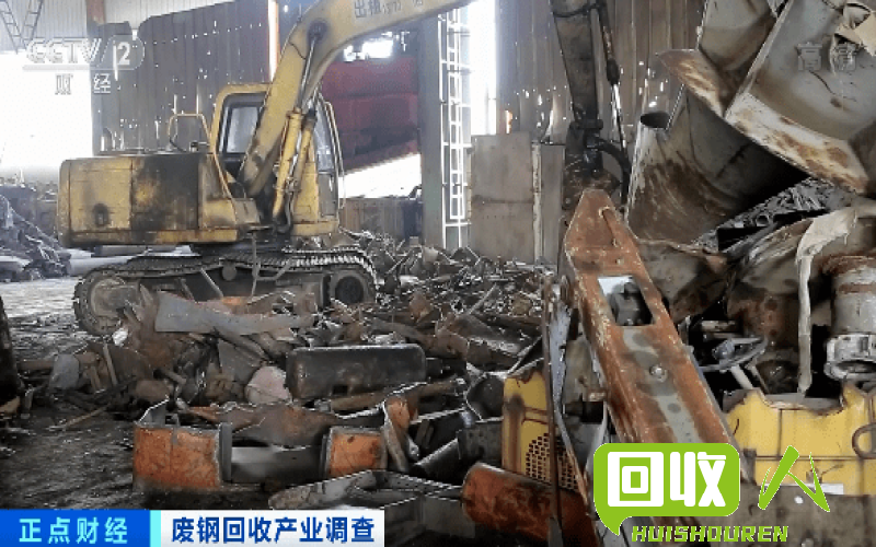 废铁收购价格行情及影响因素分析 今日无锡废铁价格