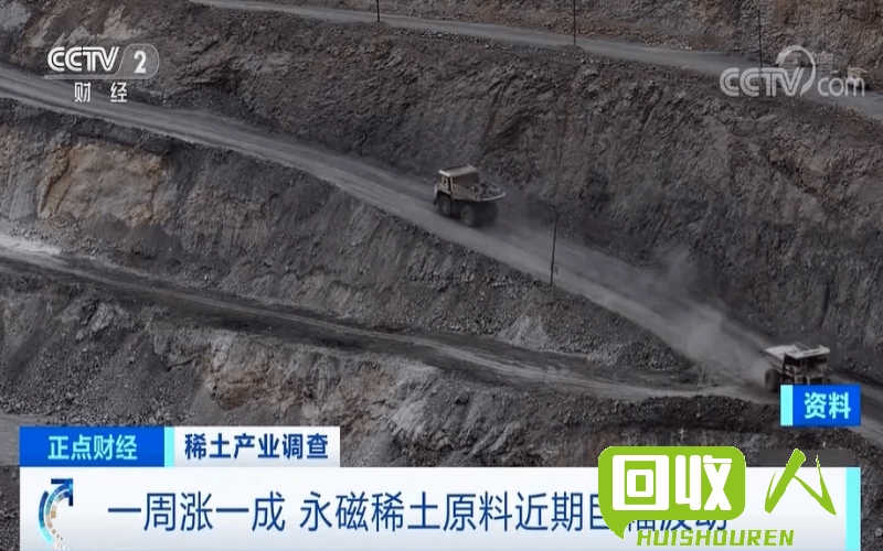 江西废铁价格分析与行情预测 江西废铁今天行情