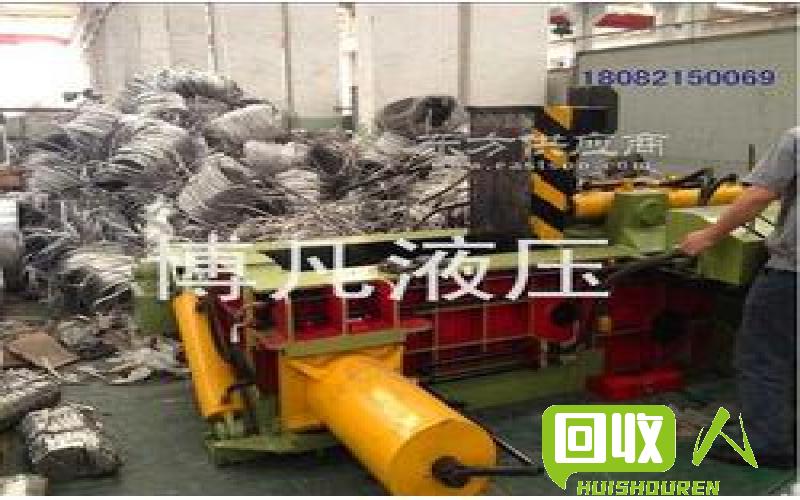 废铁边角料的利用与变现 废铁边角料图片