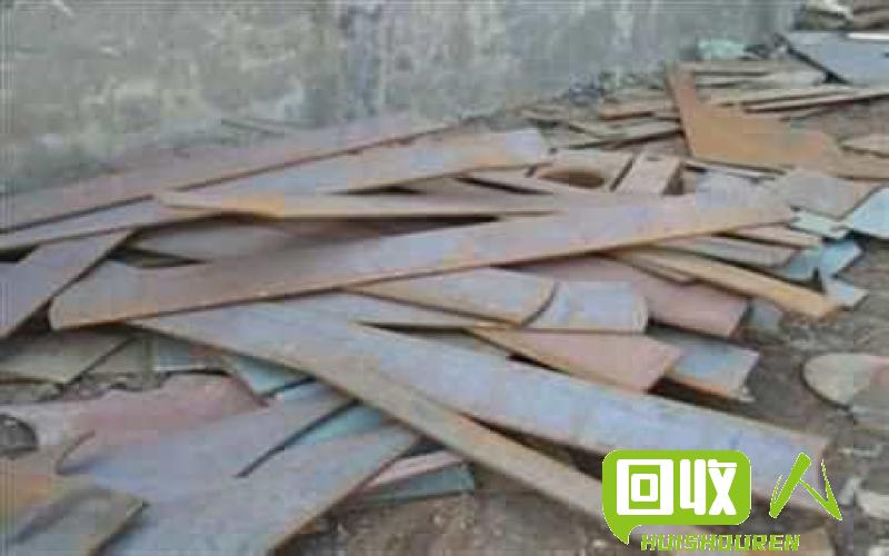 沈阳市废品废铁回收价格解析 沈阳市废品废铁价格多少钱