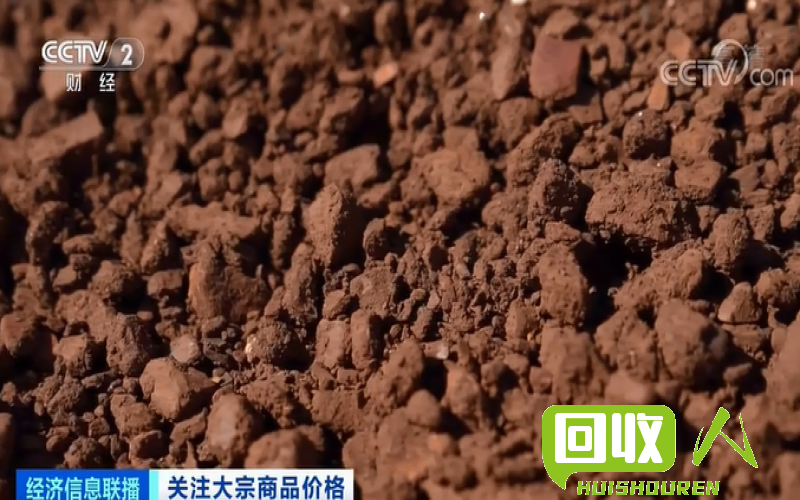 废钢铁价格趋势及影响因素分析 废铁现在的市场价格