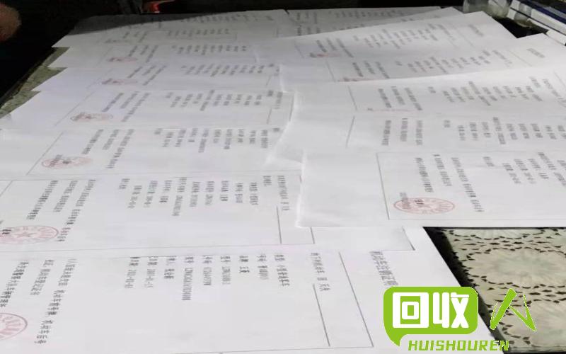 废铁回收价格查询及回收企业信息 四川回收废铁的价格是多少