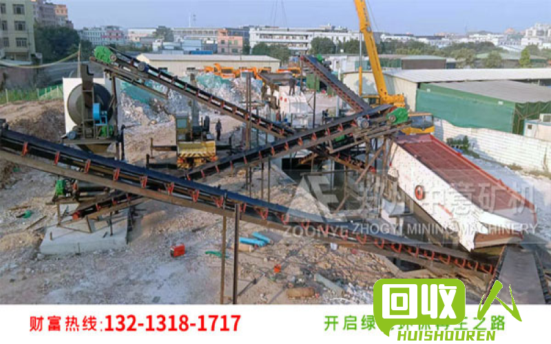 利用废铁渣做什么？——开创利润新领域 收购废铁渣