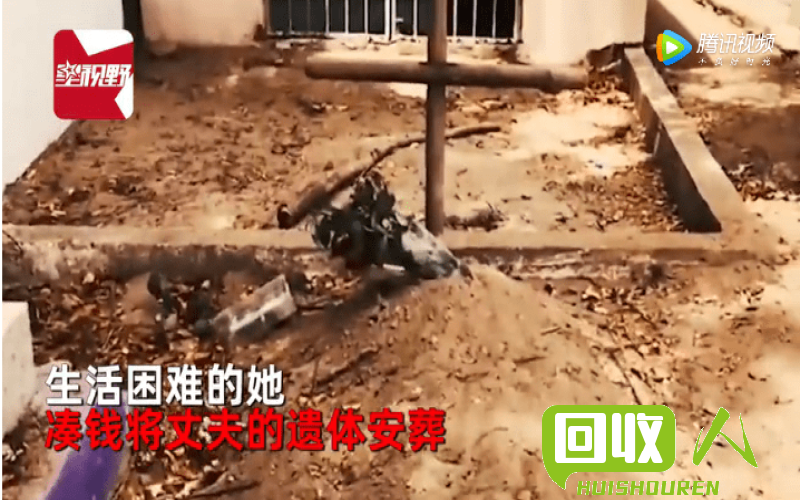 废铁的一个新生命：废铁艺术 废铁加工艺术