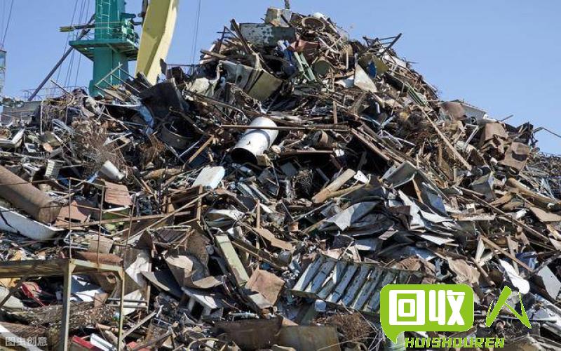 废铁采购  淄博寻找高价废铁料资源 淄博采购废铁料