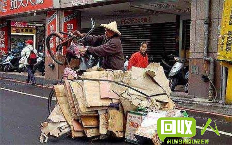 废品回收格成立一周年，关注环保义务更甚！ 废铁回收格今日