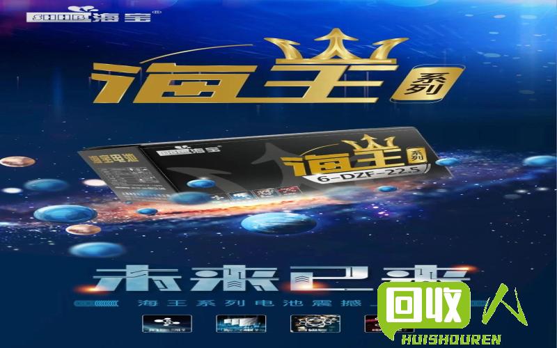 【2022年最新】7款好用的废铁资讯软件推荐 废铁资讯软件有哪些