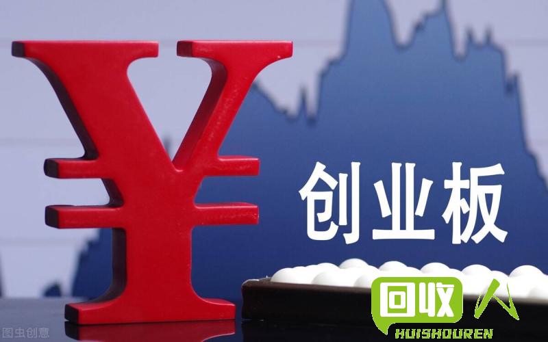 废铁价格急跌，你知道为什么吗？ 废铁落价了吗