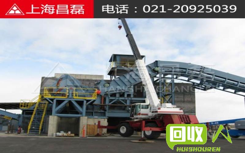 废钢废铁价格2017：行情分析与展望 2017年废钢废铁市场价格