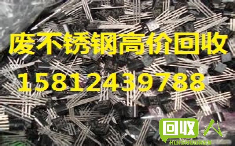 钦州回收废铁废铝：环保再生利润共赢 钦州废铁废铝回收公司