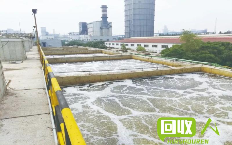 探究钢厂废水中的铁元素  钢厂废铁水是什么
