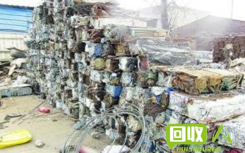 丽江市废旧金属回收站 丽江废铁收购站