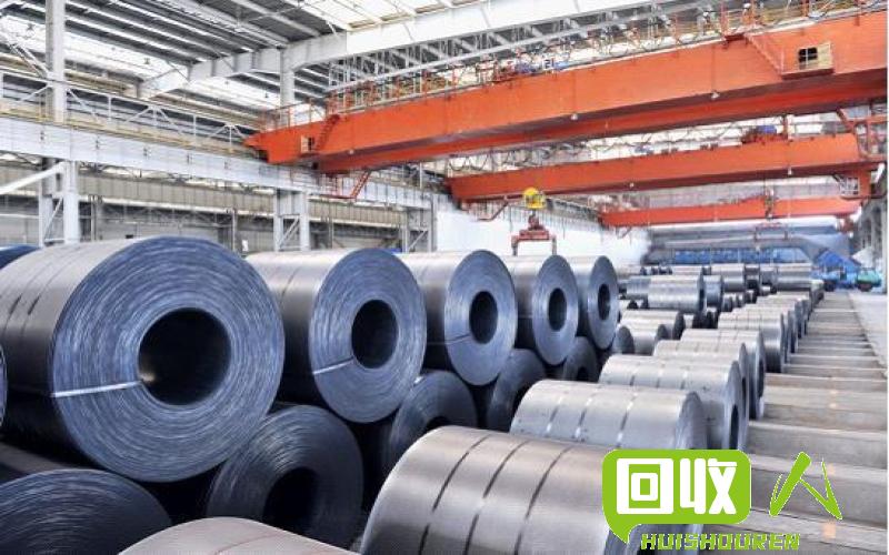 金华市废铁行情汇总及价格解析 金华市区废铁价格多少