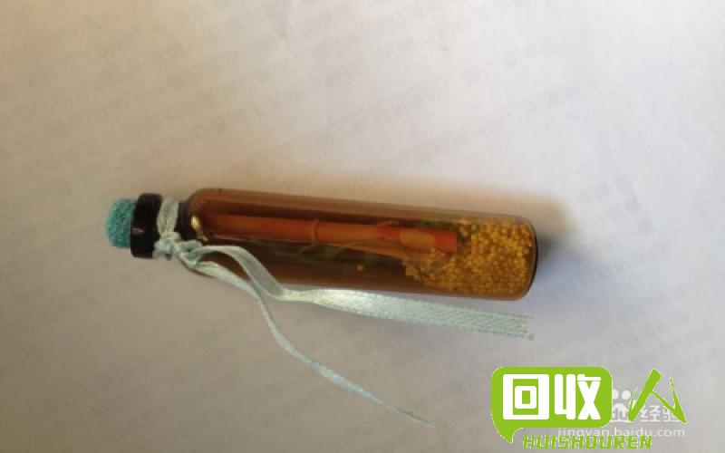 冲压件再利用：废铁变身豆腐渣  冲压件废铁豆