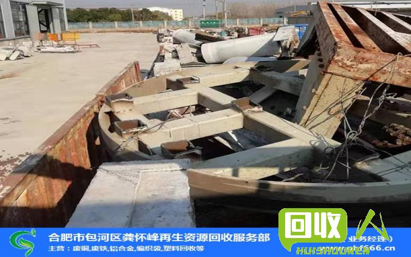 唐山废铁回收：打造资源再利用的新模式 唐山回收废铁公司