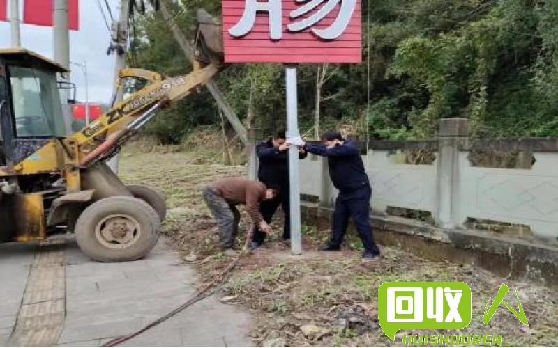 北京废铁乱象：政策滞后、治理不力  北京地区废铁