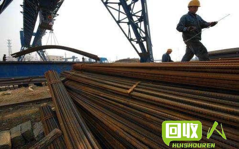 福建三钢收废铁价格分析与行情预测 福建三钢废铁收购价格
