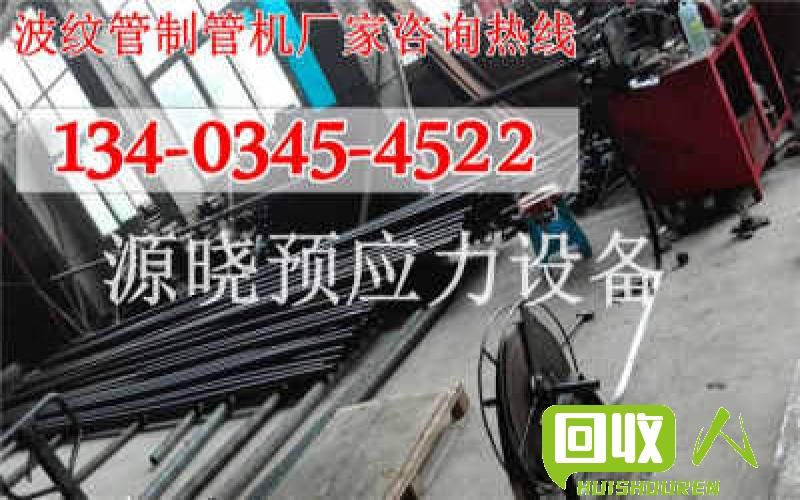 遵义市废铁市场价最新动态 遵义废铁价格最新行情报价