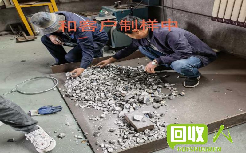 急寻废铁回收商，高价回收废铁 急购废铁料