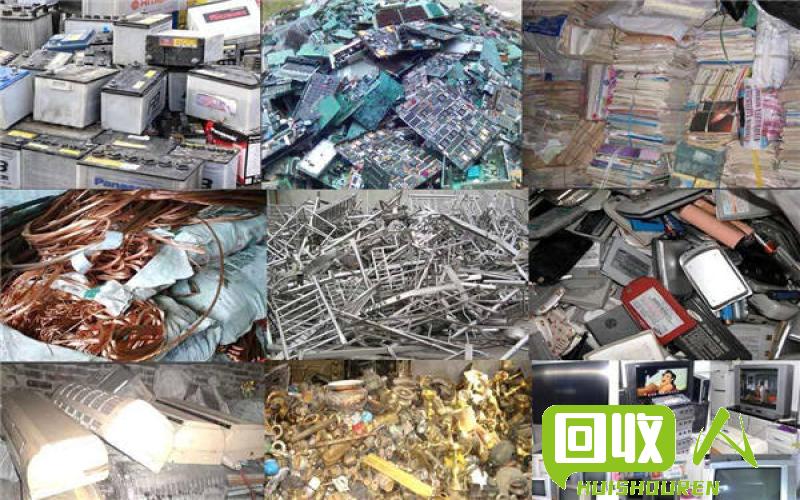 广西废旧金属废铁最新收购价格及行情分析 广西废旧金属废铁价格表