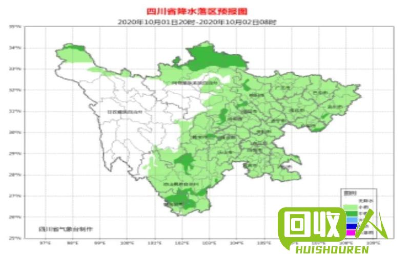 四川地处华西经济区，地广人稠，工业发达。近年来，随着经济的快速发展，其废品、废料也不断增多，其中包括废铁。针对这一情况，四川省各级政府开始推行打包废铁政策，以确保环境卫生和资源循环利用。本文将从以下三个方面进行阐述： 四川打包废铁