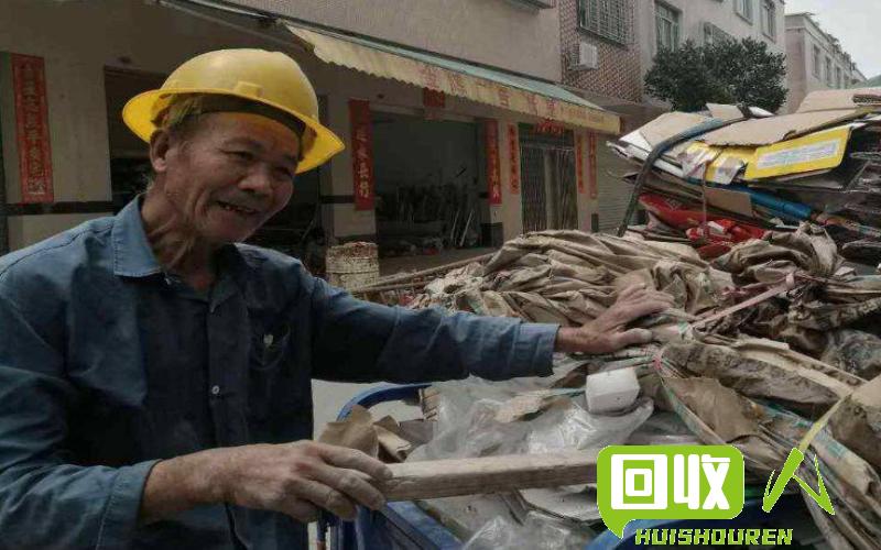 江西废纸市场价格动态 今日江西废纸价格