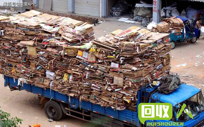 价值多少？破碎废料每吨能卖多少钱？  破碎废料多少钱一吨
