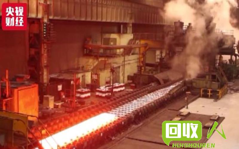 废铁市场价格大幅上涨，迁安钢厂积极收购 迁安钢厂收购废铁价格