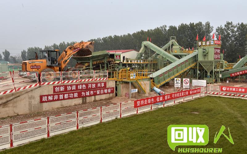 废铁处理与再利用：北京的可持续发展之路 北京废铁压块