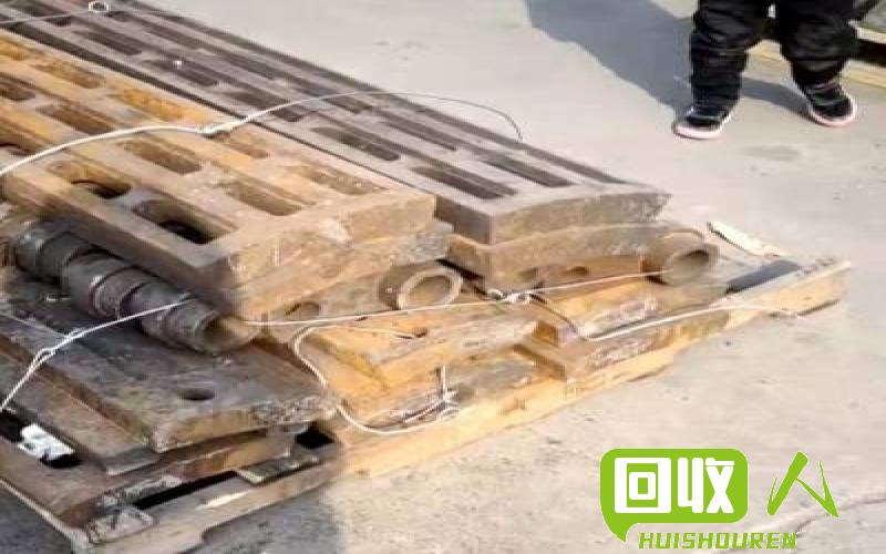 废锰钢贵不贵 回收价值及行业现状 废锰钢价格多少