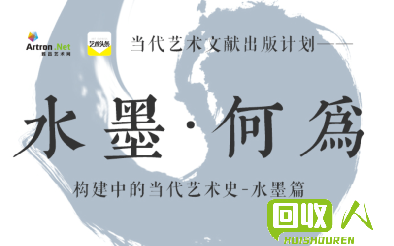 解析：根据标题，我们可以得知这篇文章的主题是关于福建三明地区的废铁报价的情况。为此，我拟定了以下新标题来呈现文章内容： 福建三明废铁报价