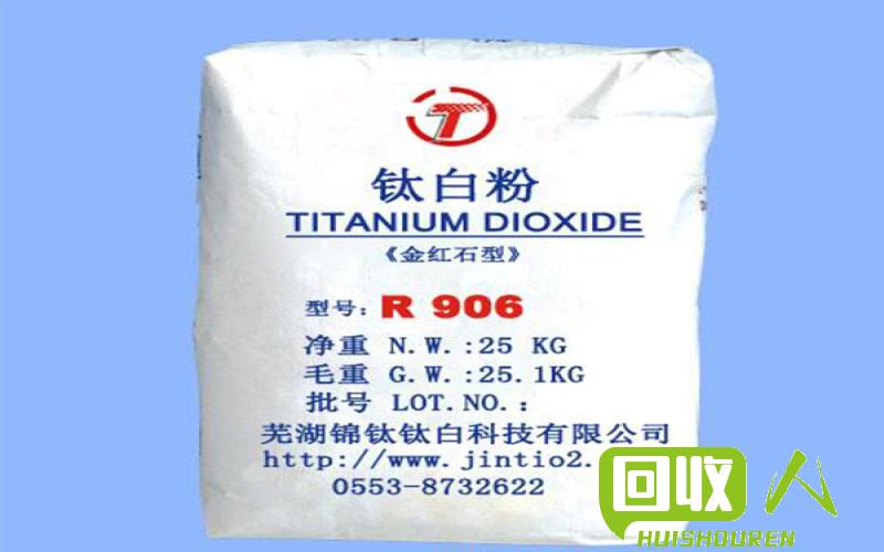 便宜高质量PP塑料颗粒出售，每吨价格询问。  pp塑料颗粒多少钱一吨