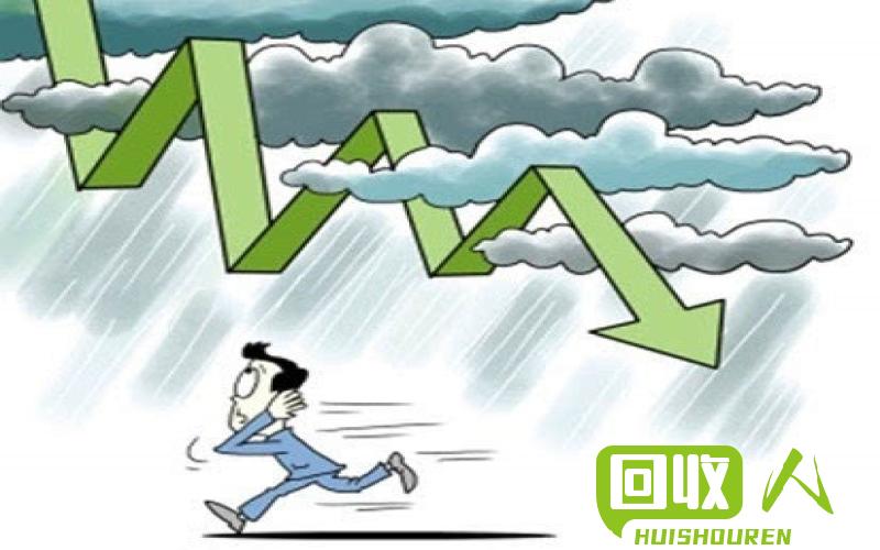 废乌钢价格暴跌，广东市场震荡不安 广东今日废乌钢价格