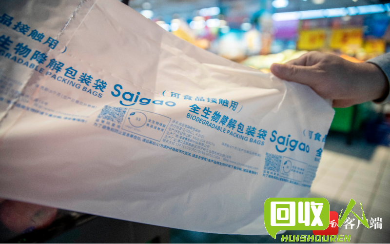 解析装塑料颗粒的价格及提供实物图片介绍 装塑料颗粒图片和价格是多少钱