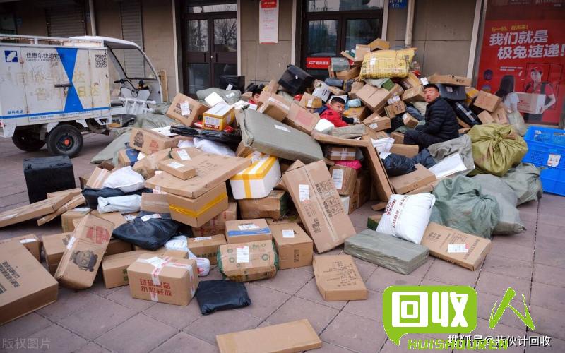 环保废品回收价格大揭秘 废品回收今日价格表