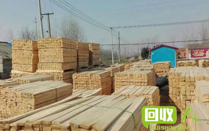 废旧木材回收价格查询指南 工地废旧木多少钱一吨