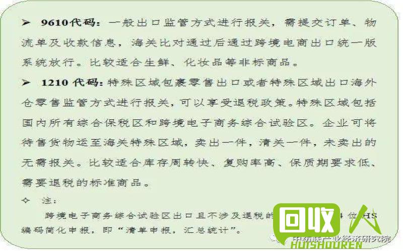 铜价动态：天津市场价格的最新分析与趋势展望 天津今日铜价查询