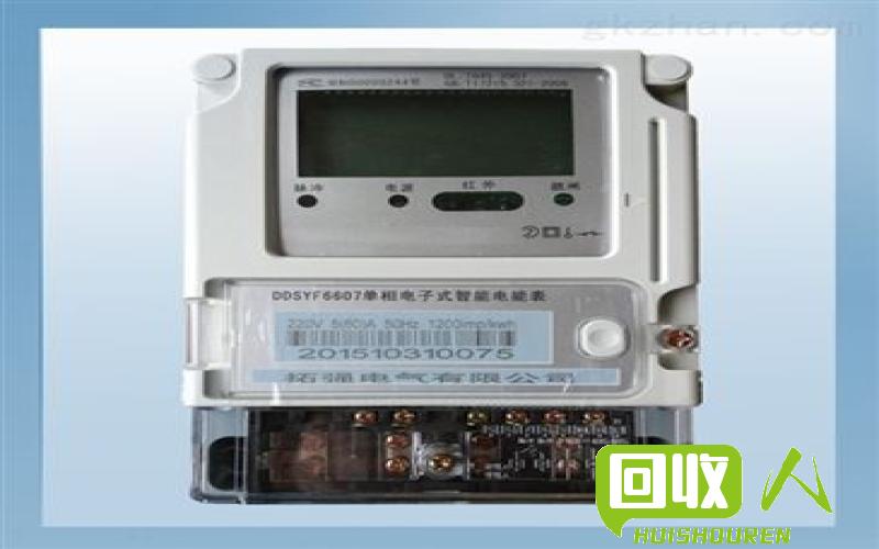 废旧电表行情报告 最新废电表价格行情