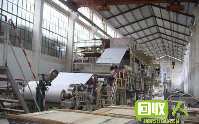 探究工厂废料产生及处理情况 一个工厂有多少废料